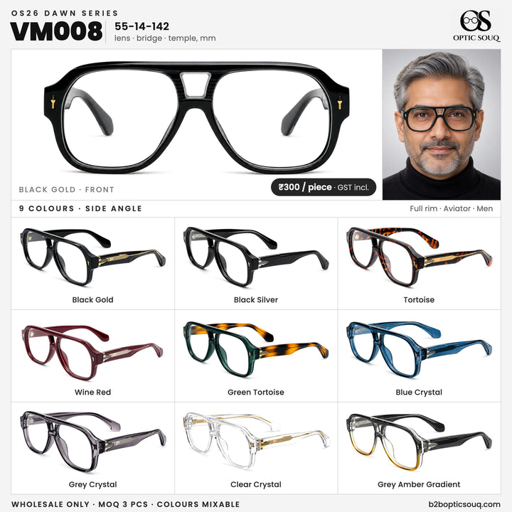 OS26 DAWN VM008 all colours, wholesale ₹300 per piece