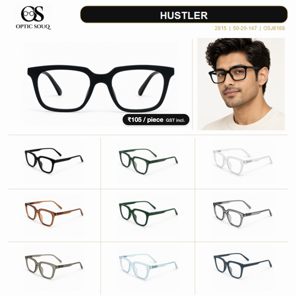 OS26 HUSTLER 2815 optical frame, all 9 colours, wholesale ₹105 per piece incl. GST