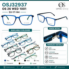 OS26 WED Sample Kit - 5 Models