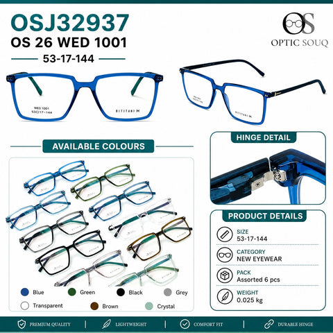 OS26 WED Sample Kit - 5 Models