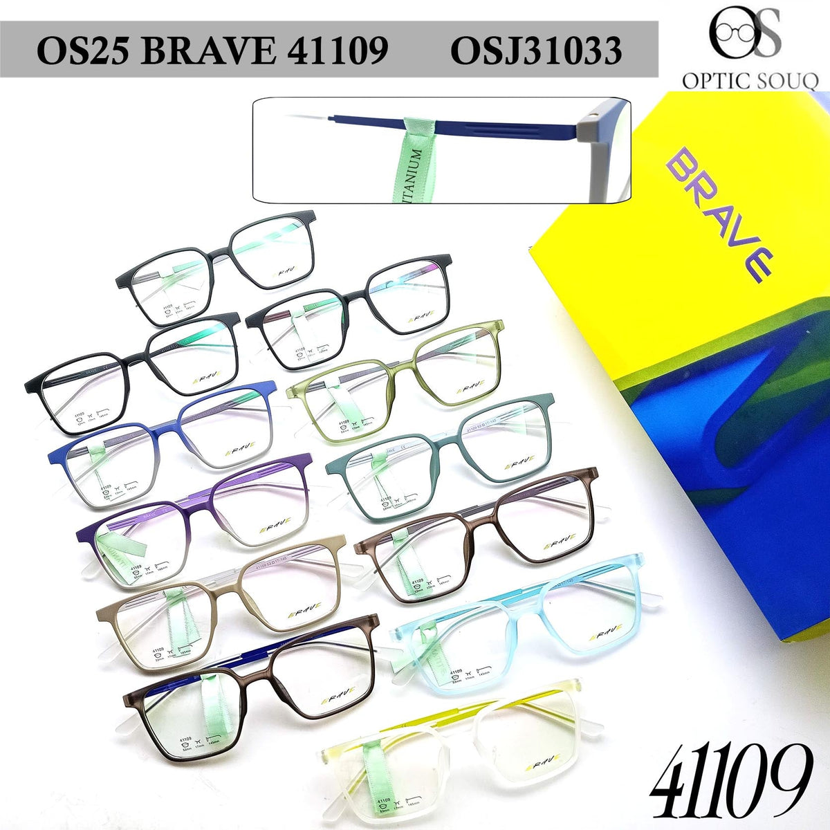 OS25 BRAVE Sample Kit - OSJ31033